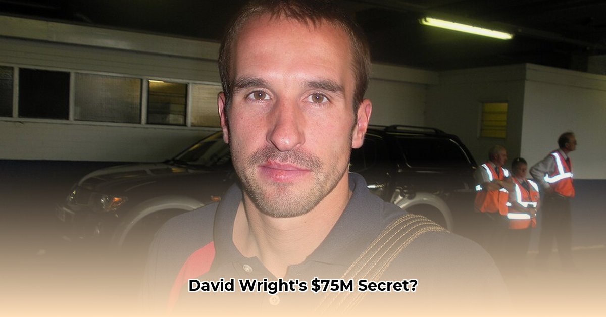 david-wright-net-worth